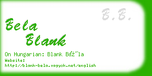 bela blank business card